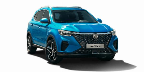 MG RX5 Đà Nẵng