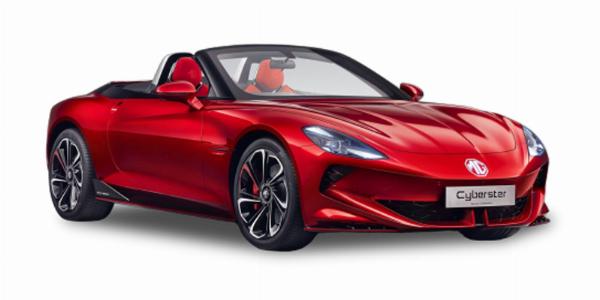 MG Cyberster Đà Nẵng